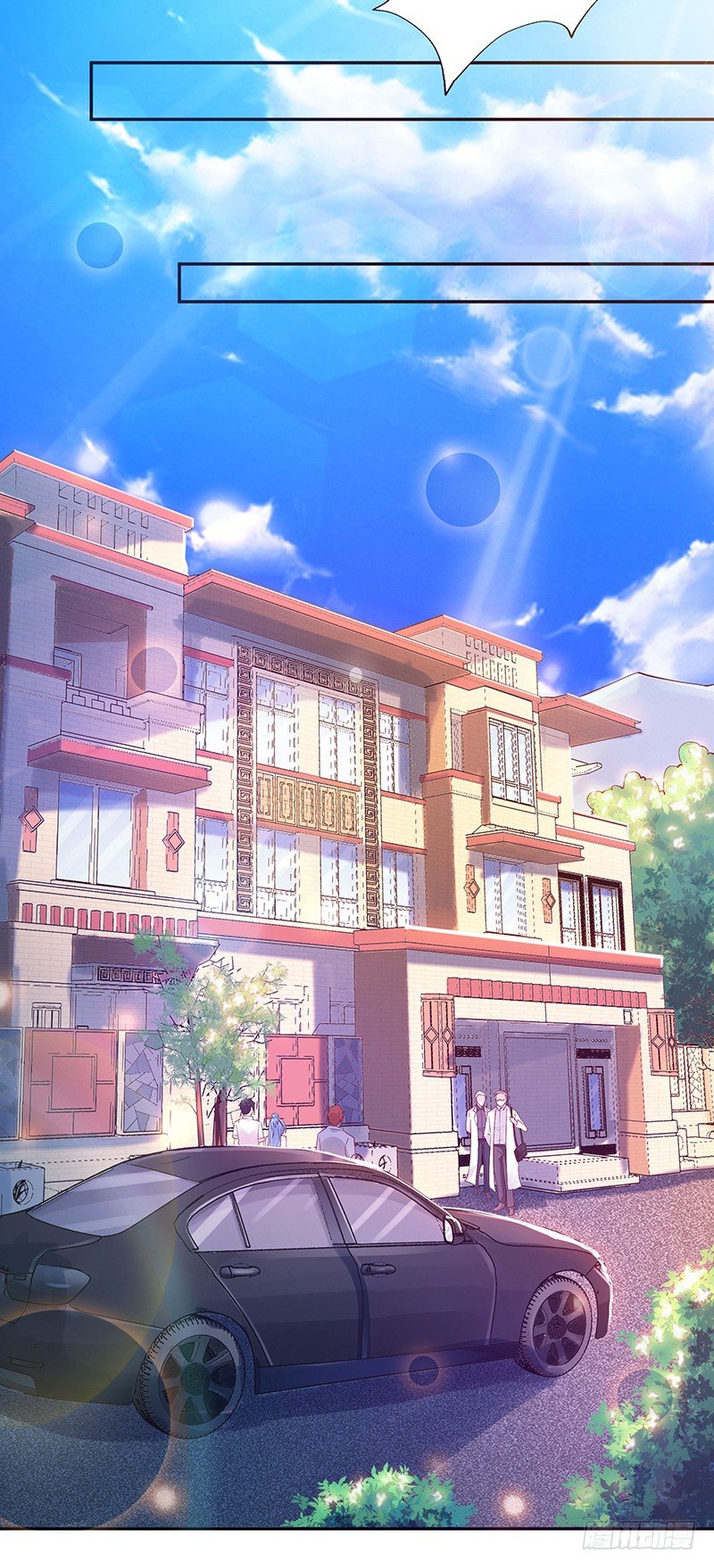 第26话 命悬一线
