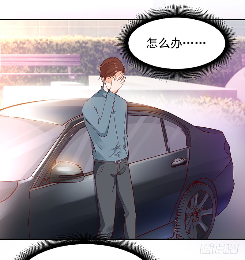 第26话 命悬一线