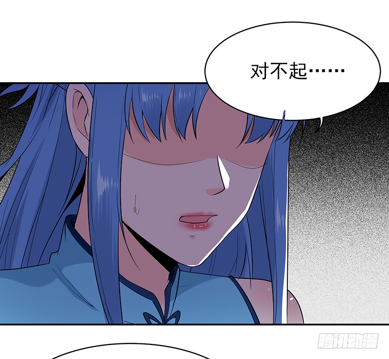 第26话 命悬一线