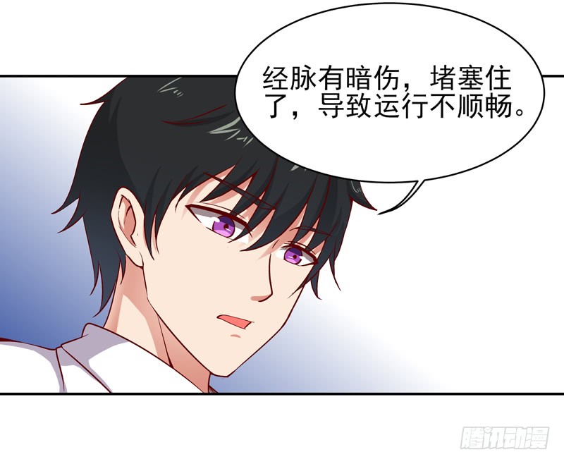 第26话 命悬一线