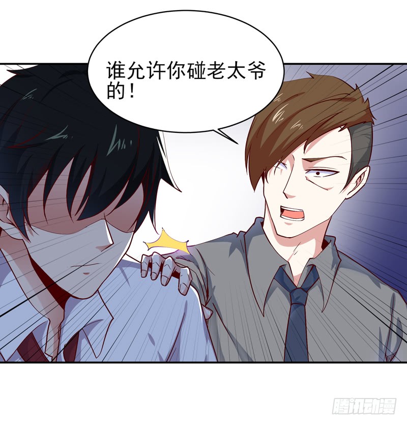 第26话 命悬一线
