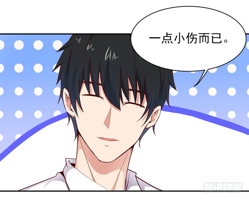 第26话 命悬一线