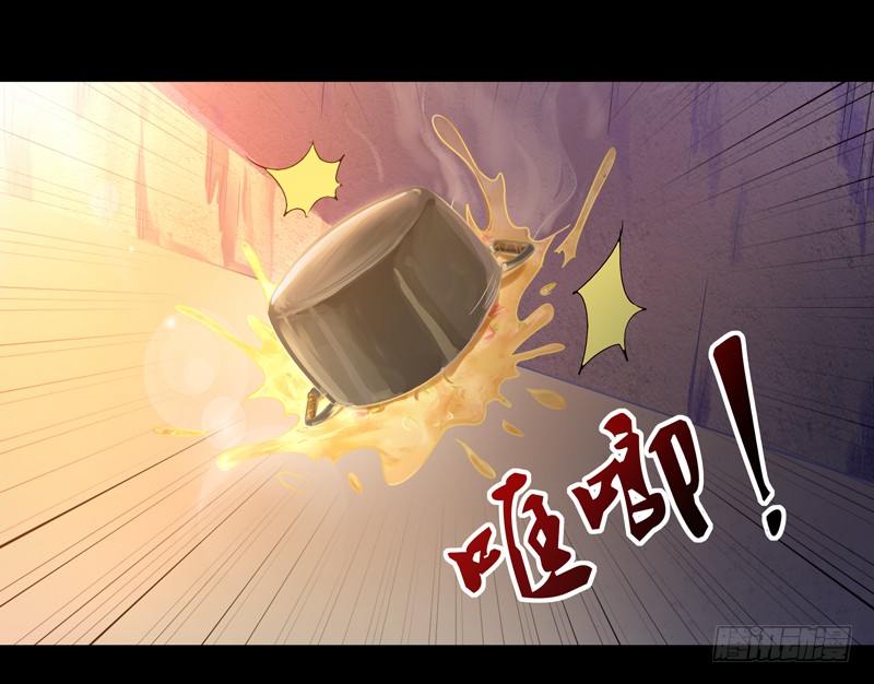 第28话 千年悔恨