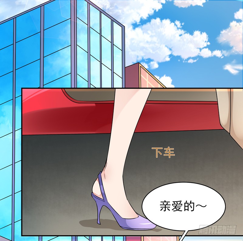 第28话 千年悔恨