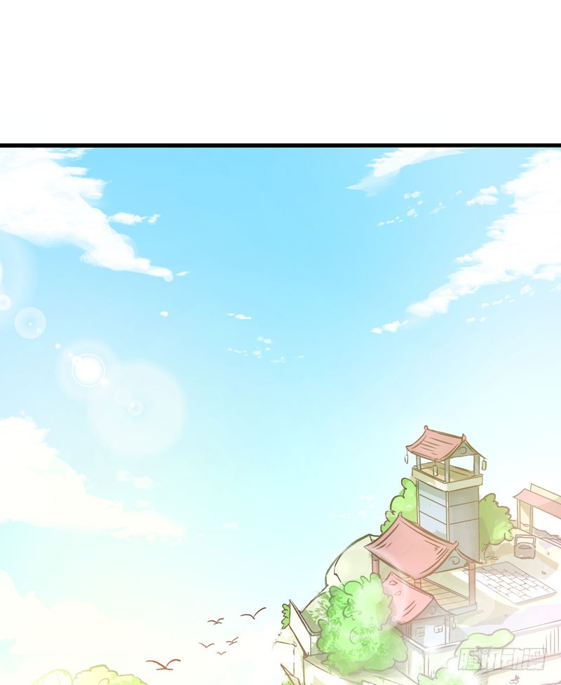 第1话 火车艳遇