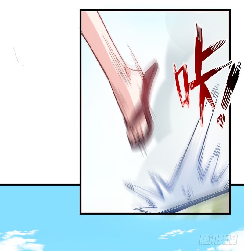 第1话 火车艳遇