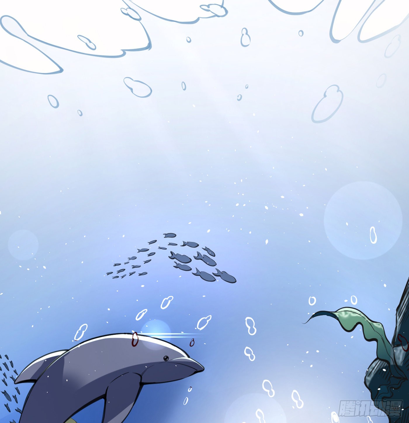 第2话 光天化日耍流氓？