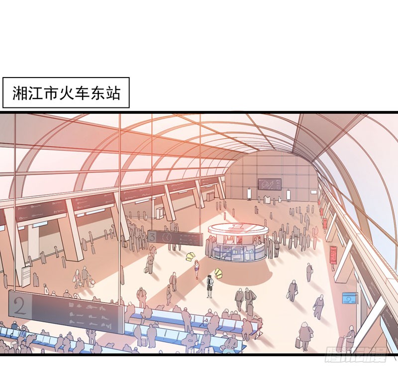 第4话 麒麟？活了！