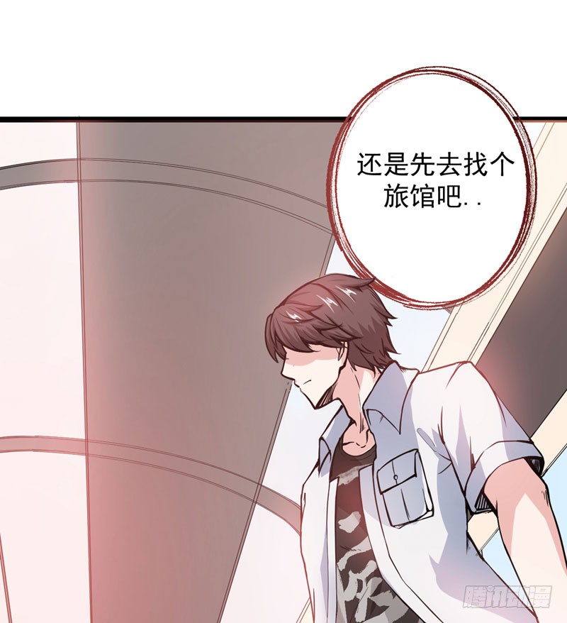 第4话 麒麟？活了！