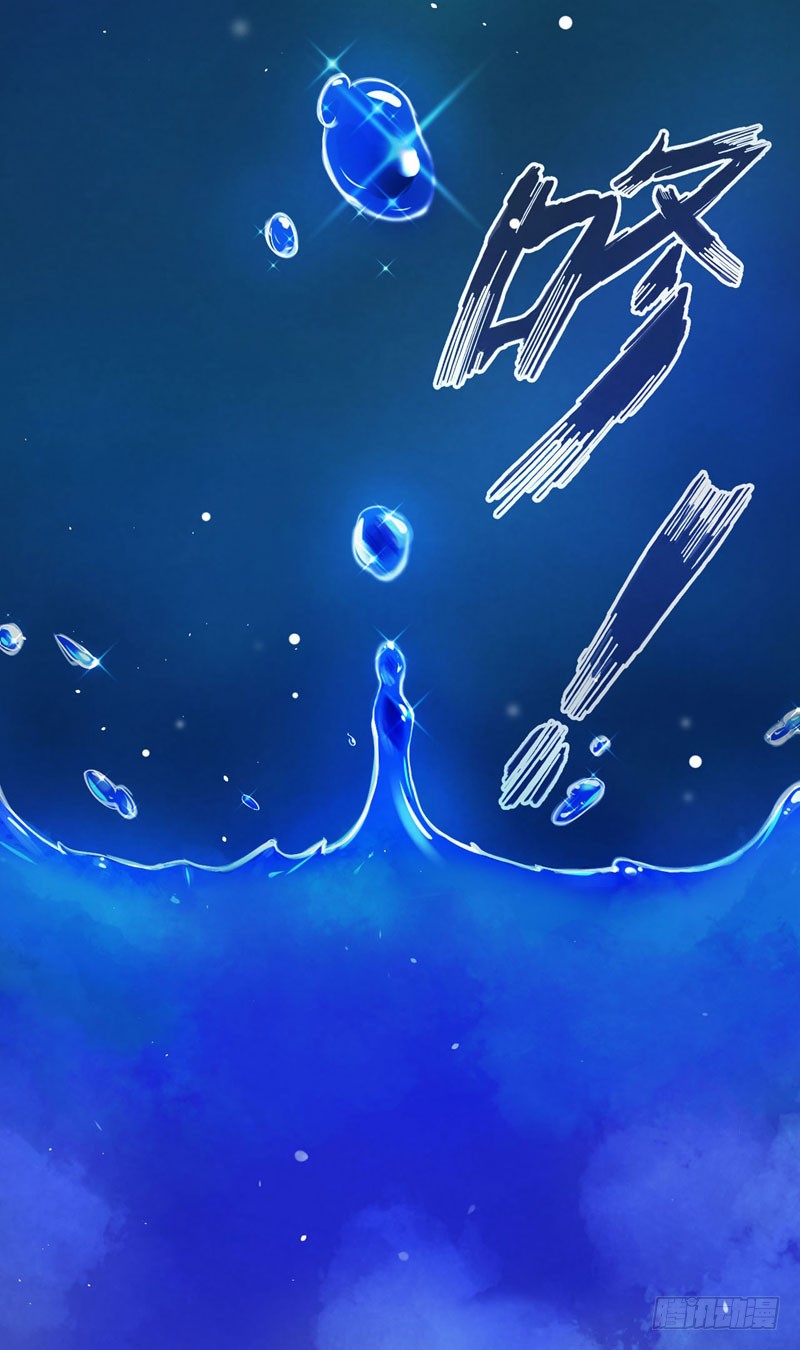 第4话 麒麟？活了！
