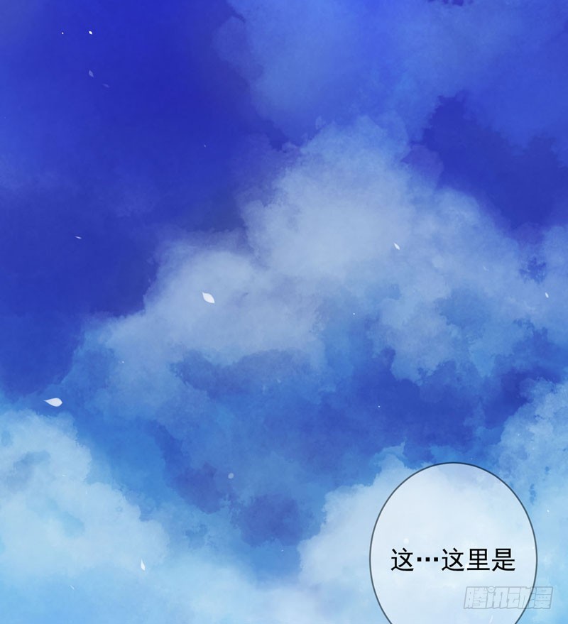 第4话 麒麟？活了！