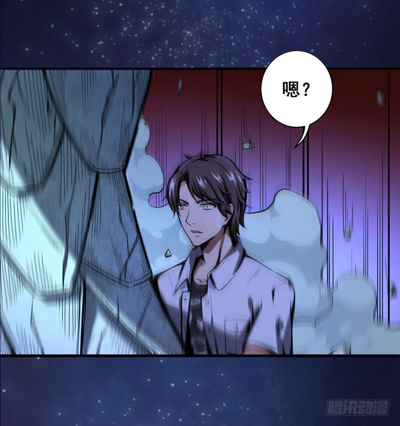 第4话 麒麟？活了！