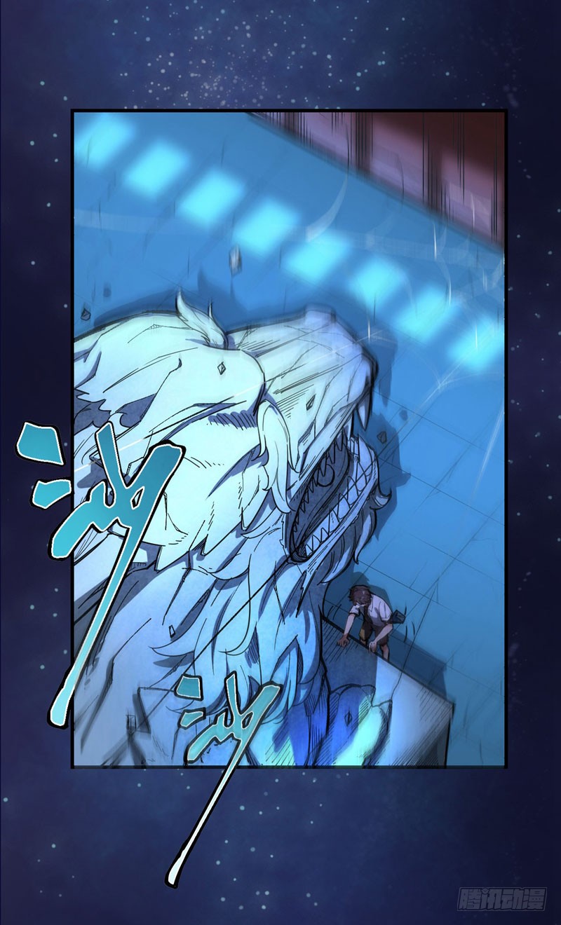 第4话 麒麟？活了！