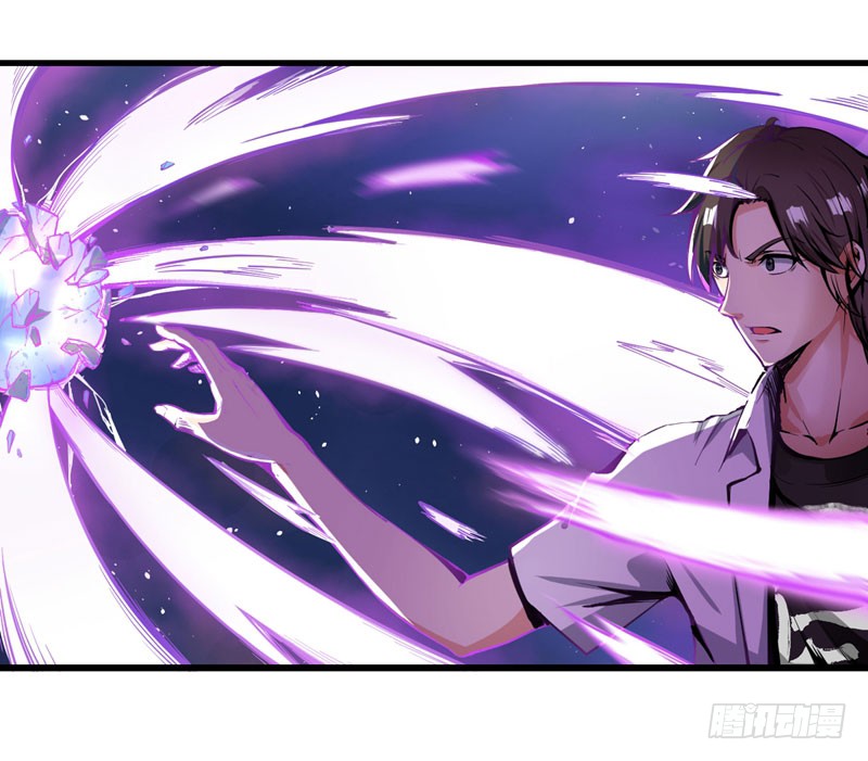 第5话 我有的是办法玩坏他！
