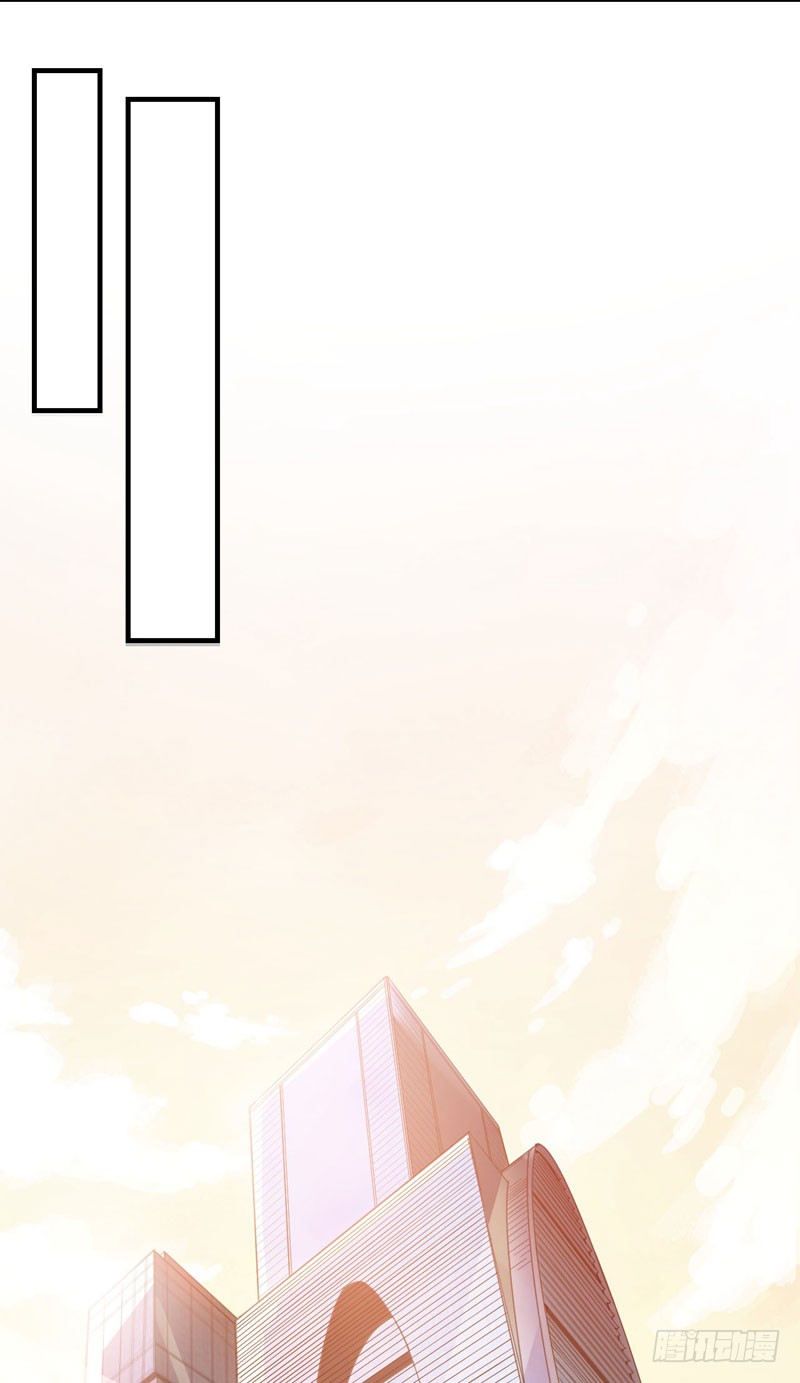 第5话 我有的是办法玩坏他！