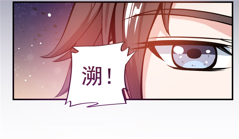 第6话 真男人从不回头看爆炸