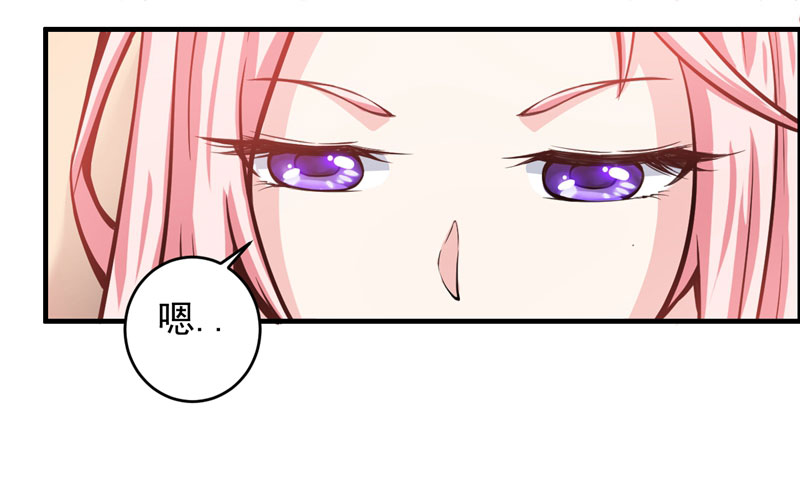 第7话 兵王血麒麟