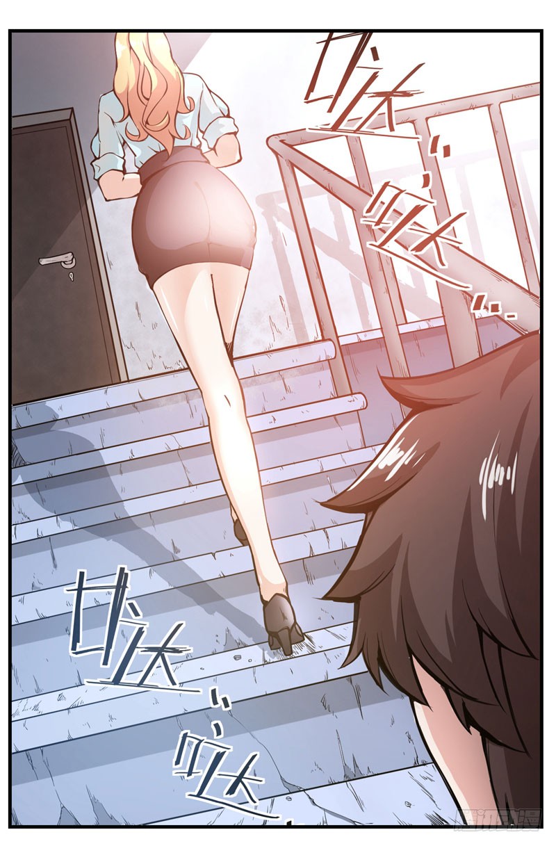 第7话 兵王血麒麟