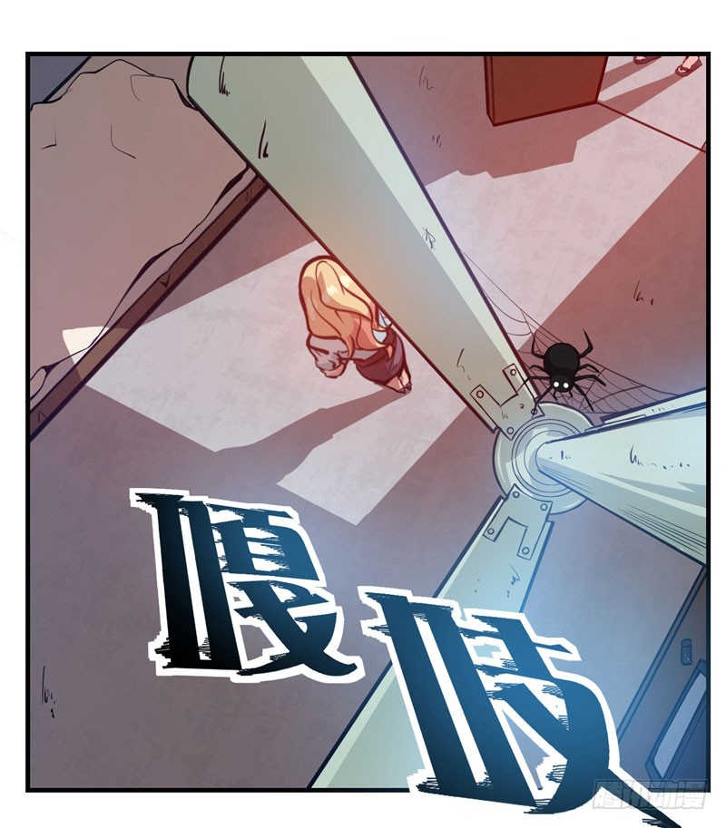 第7话 兵王血麒麟