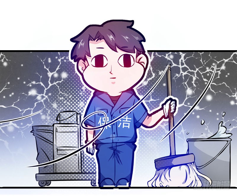 第8话 穷，就不配活吗？！
