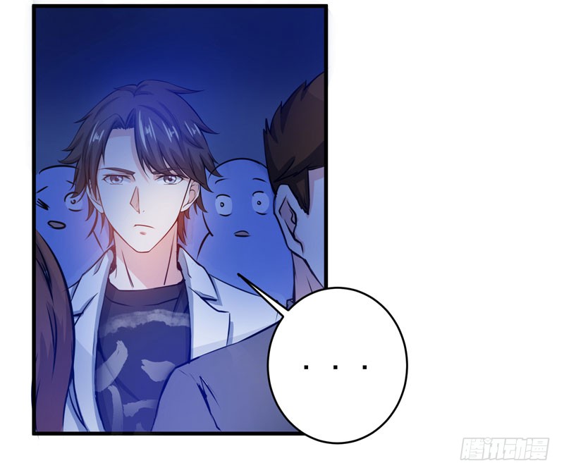 第8话 穷，就不配活吗？！