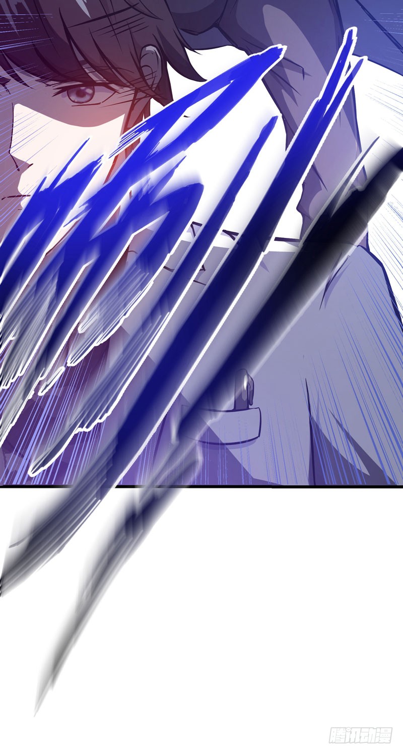 第8话 穷，就不配活吗？！