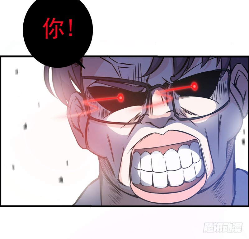第9话 暴揍庸医！