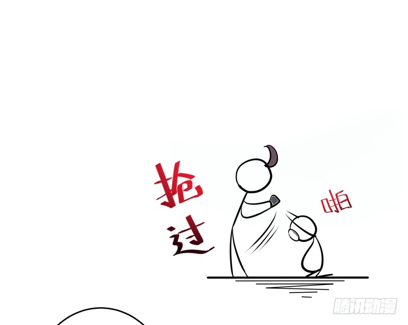 第9话 暴揍庸医！