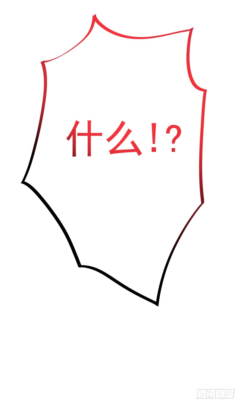 第9话 暴揍庸医！