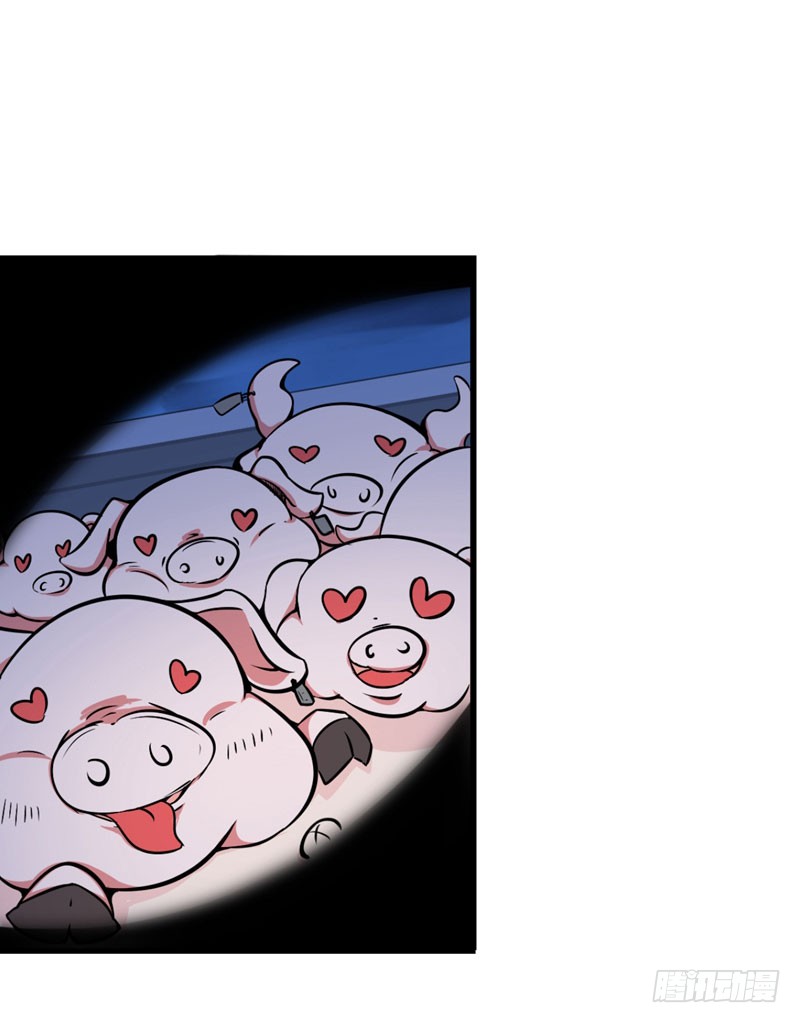 第10话 叶二太爷的垂青