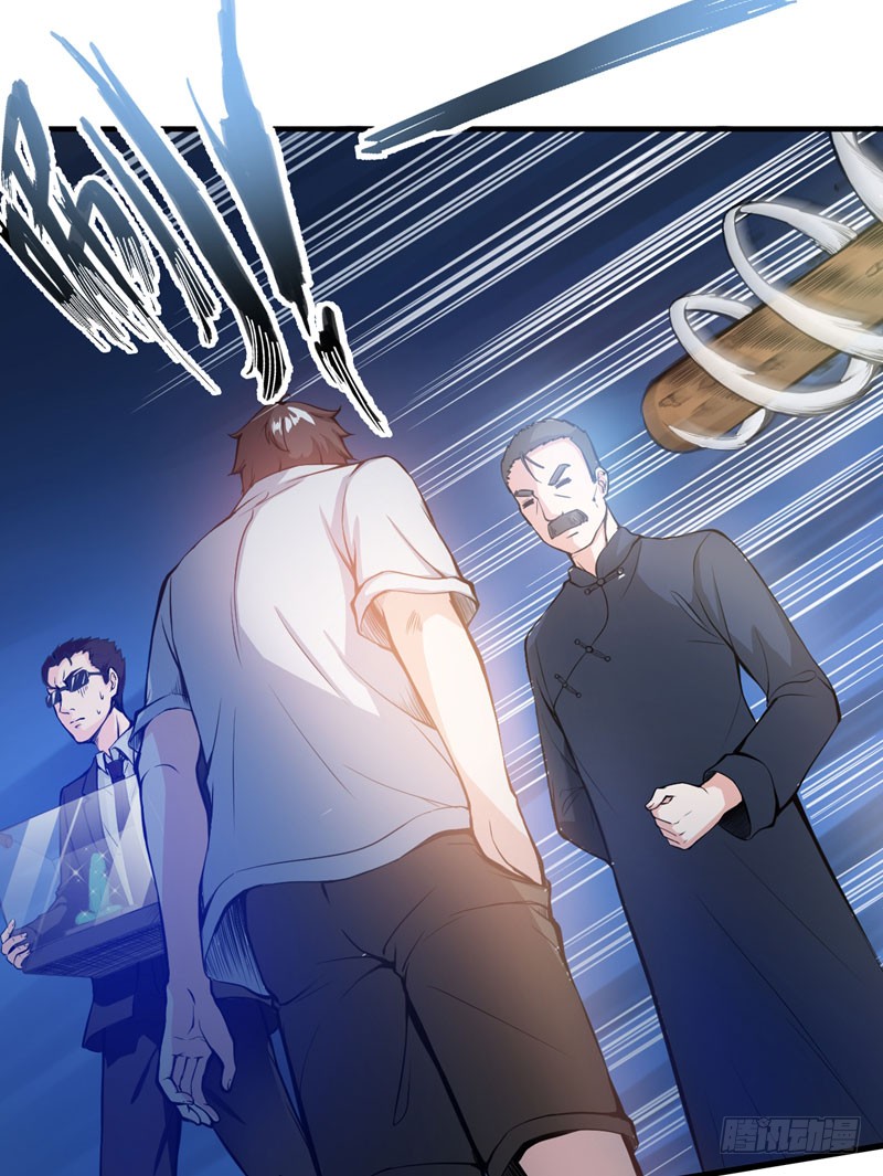 第11话 保你再也硬不起来~