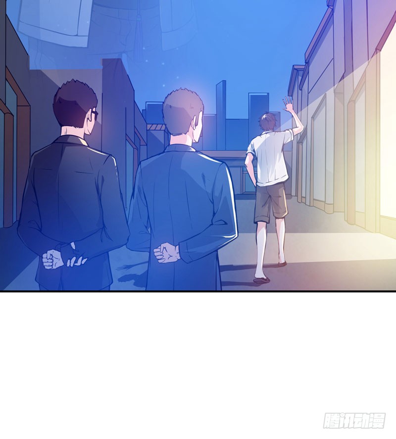 第12话 炼制护身符箓！