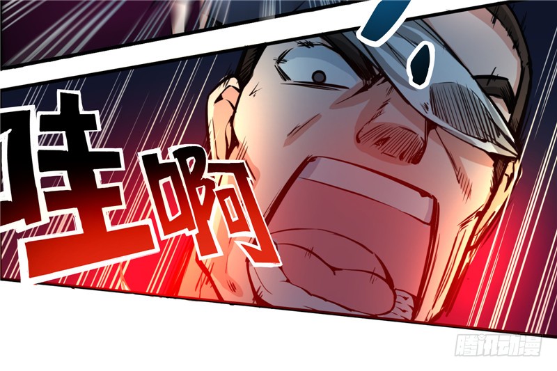第13话 用身体报答你~