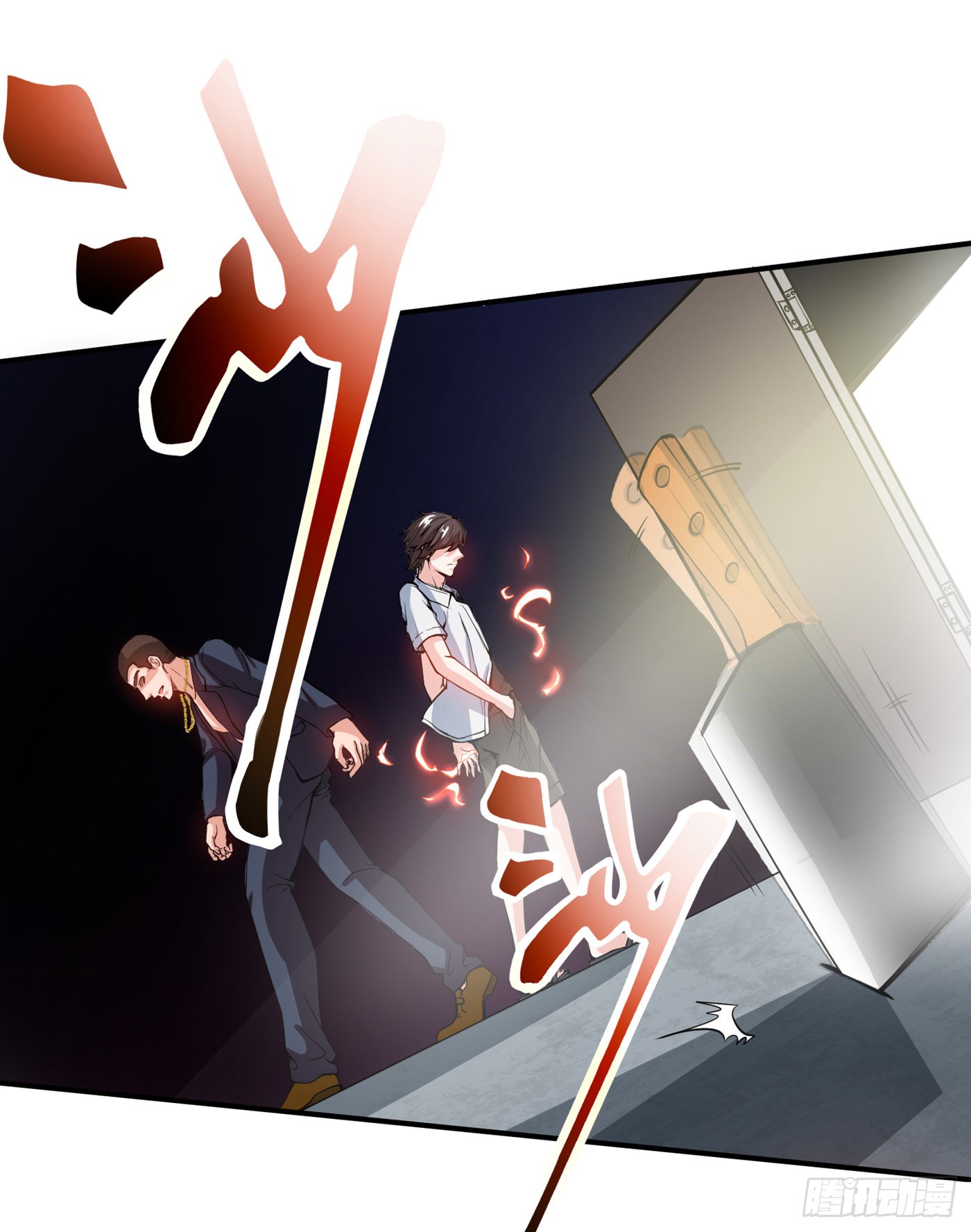 第13话 用身体报答你~