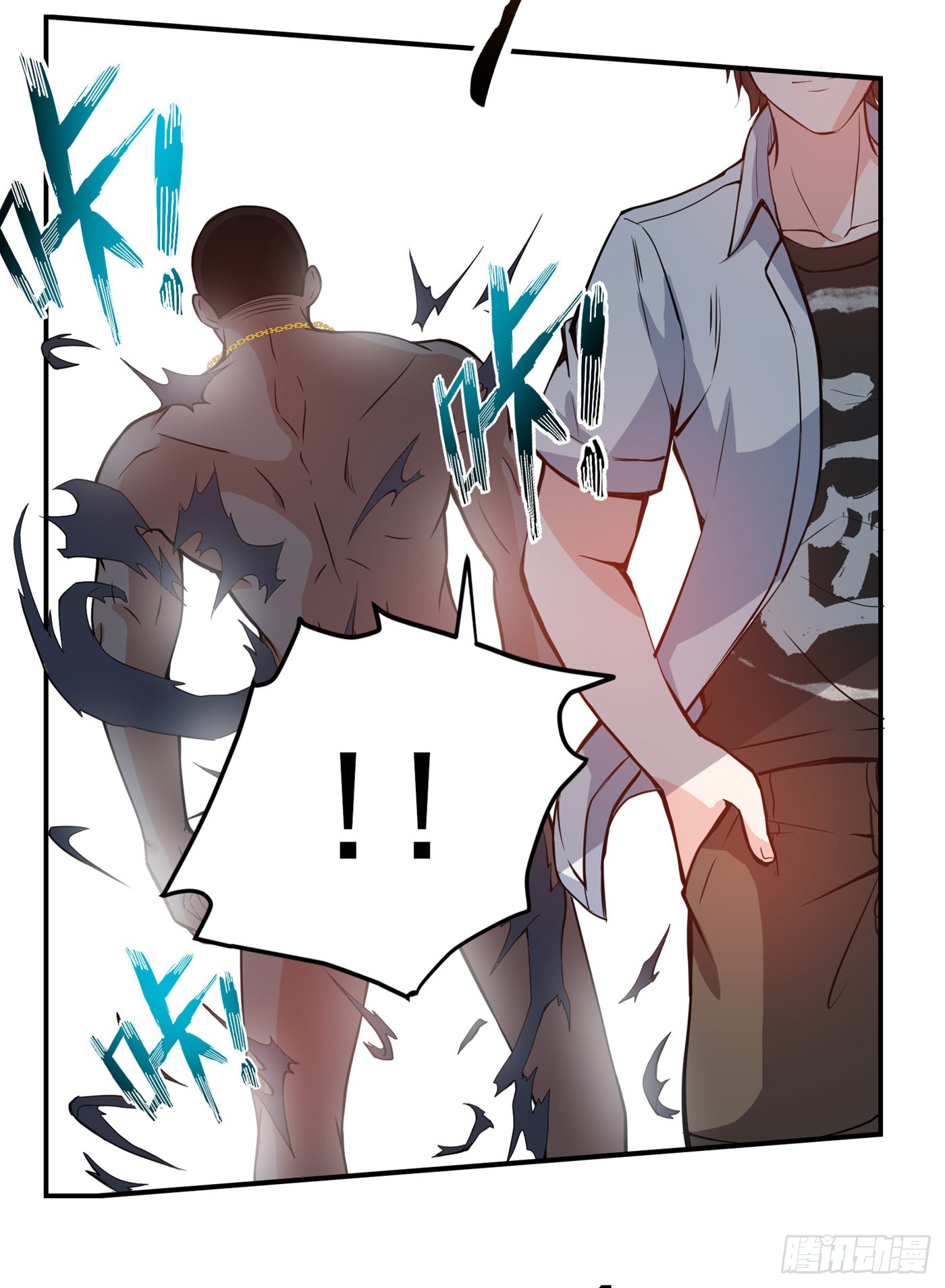 第13话 用身体报答你~