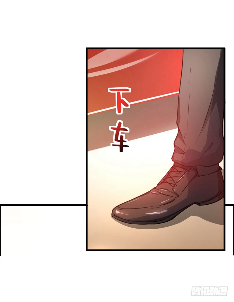 第14话 携美赴宴