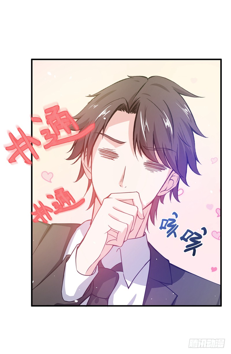 第17话 帝王绿VS金丝红翡？