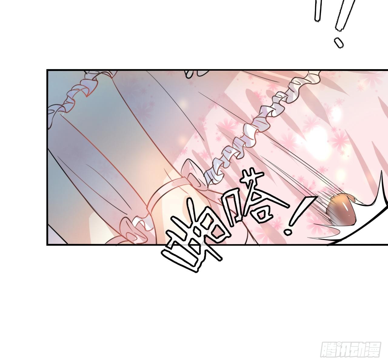 第一话 卡米亚国唯一的公主