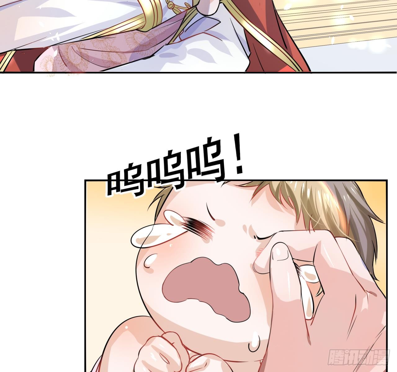 第四话 再次使用魔法