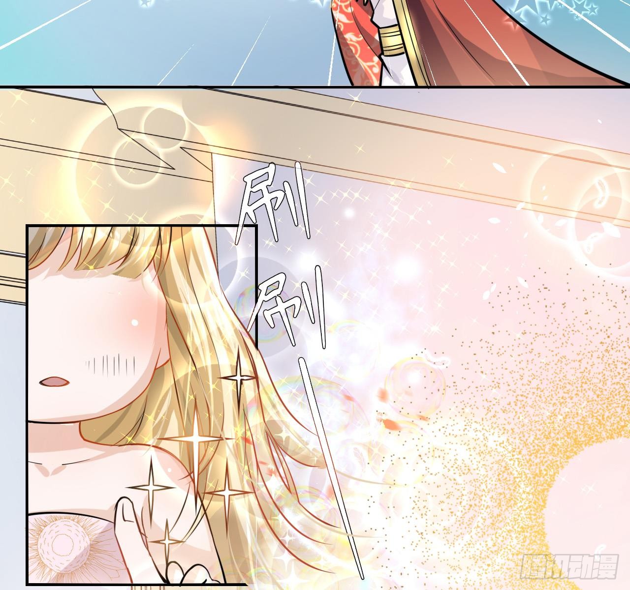 第四话 再次使用魔法