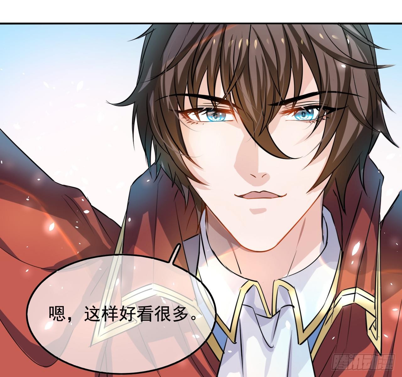 第四话 再次使用魔法
