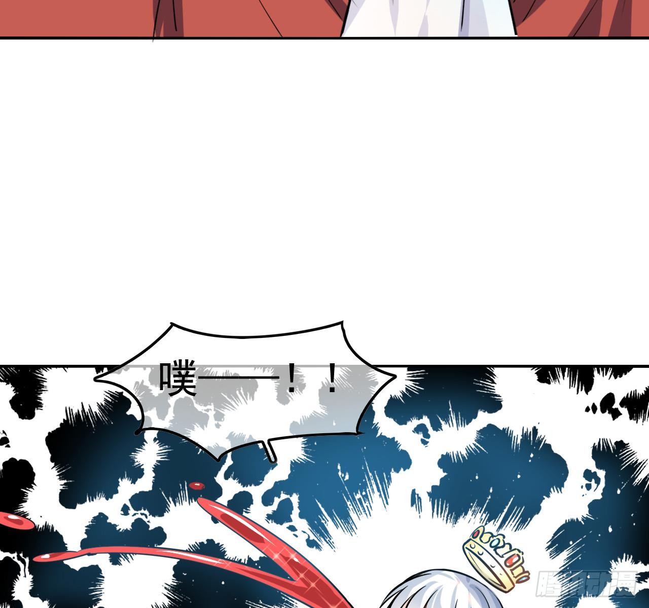 第四话 再次使用魔法