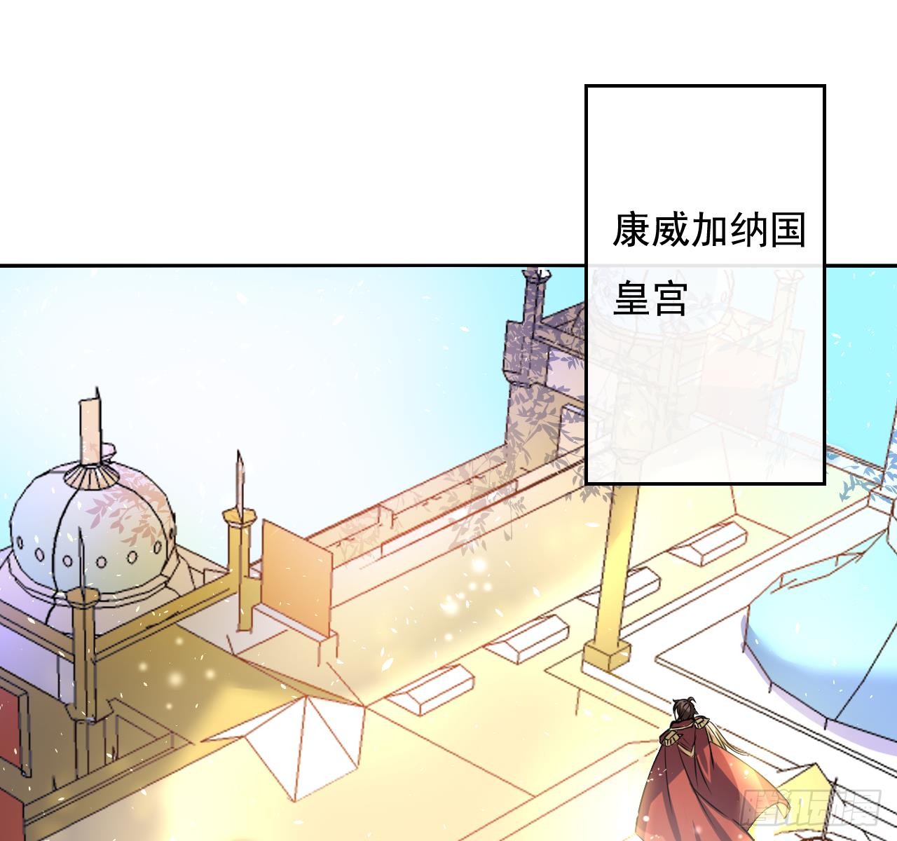 第六话 立即手术