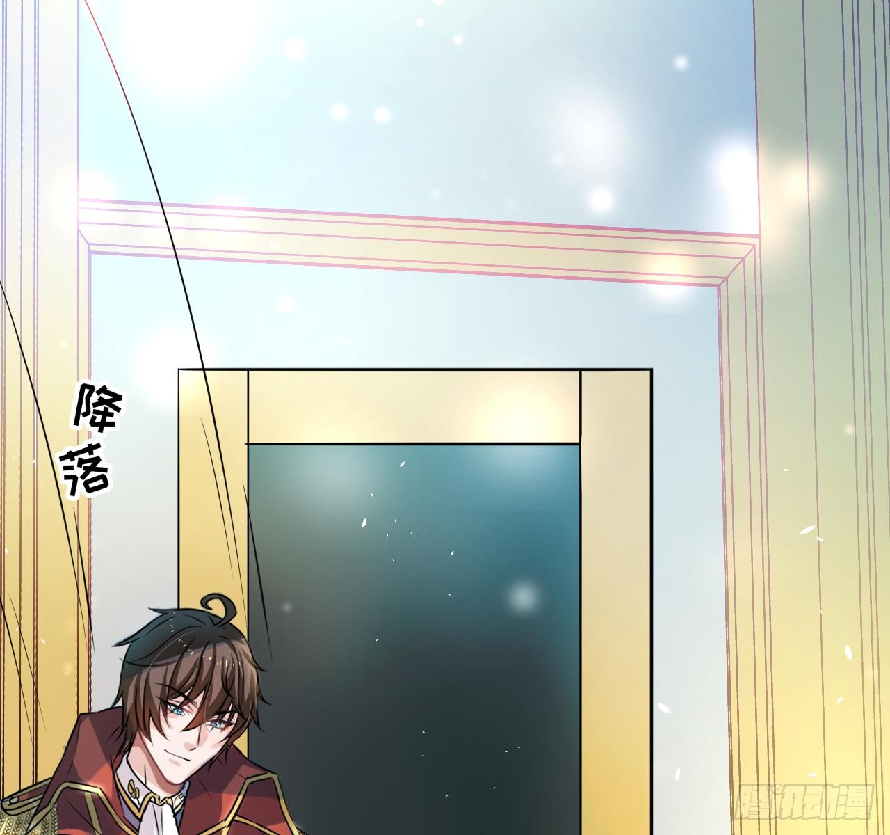 第六话 立即手术