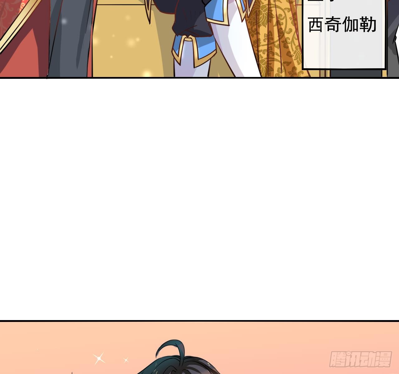 第六话 立即手术