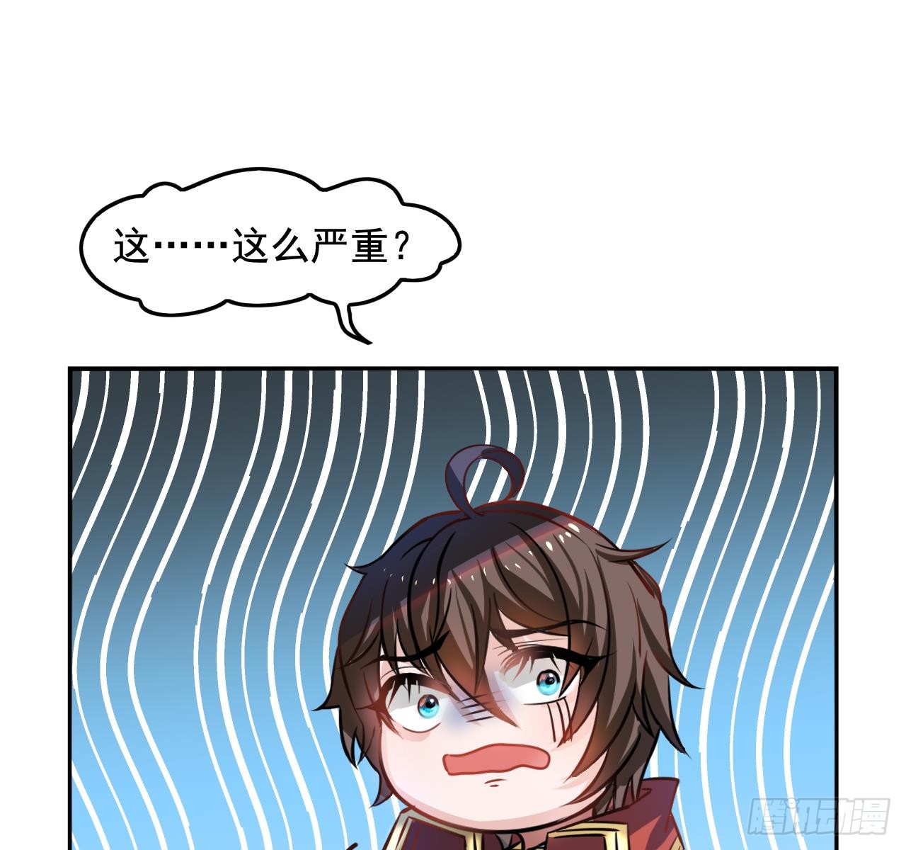 第六话 立即手术