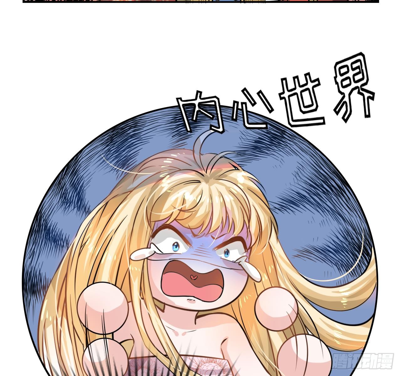 第六话 立即手术