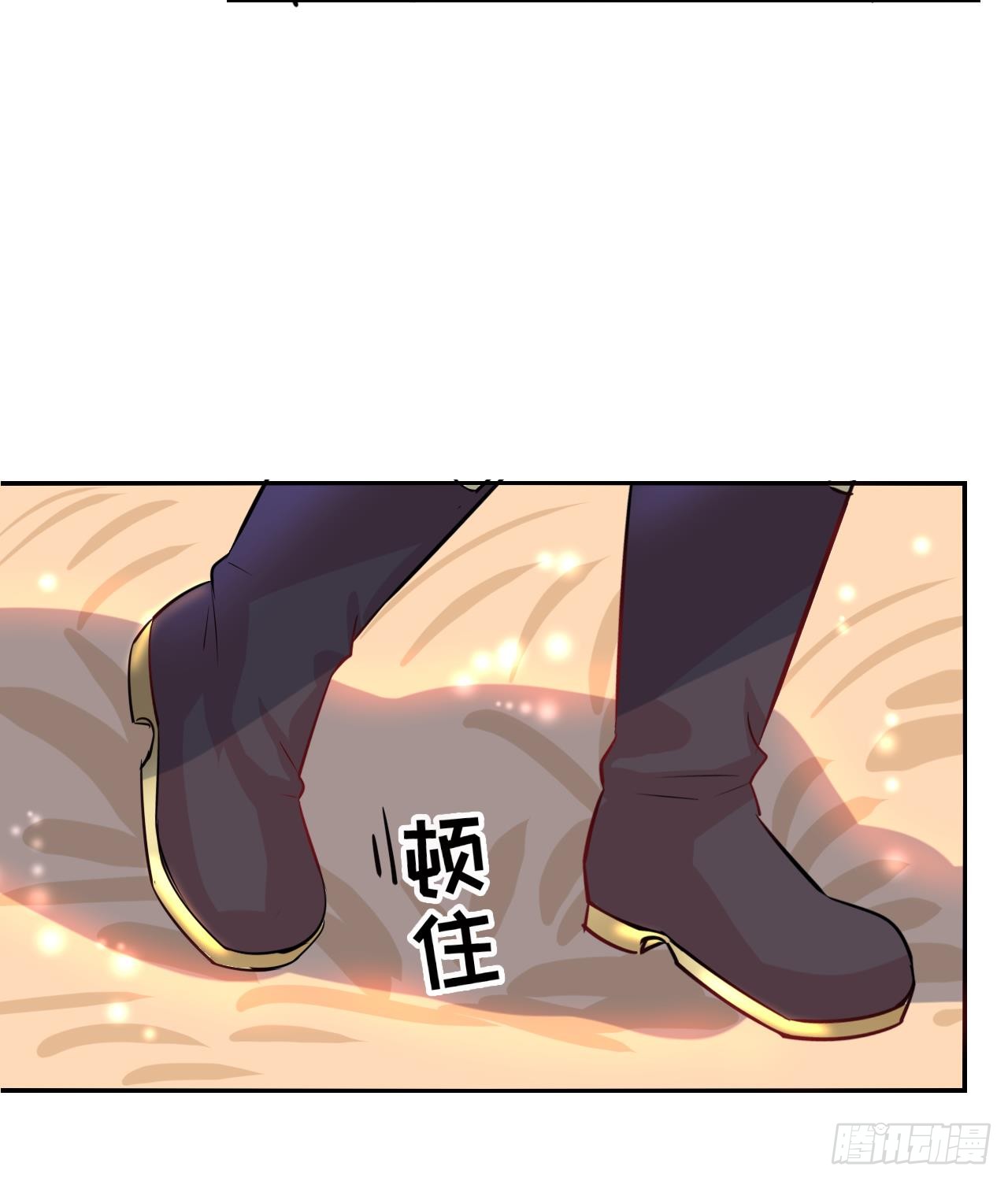 第九话 机智自救