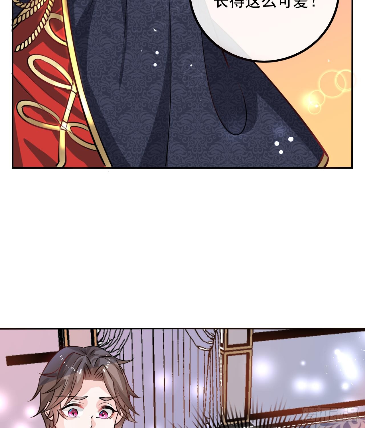 第九话 机智自救