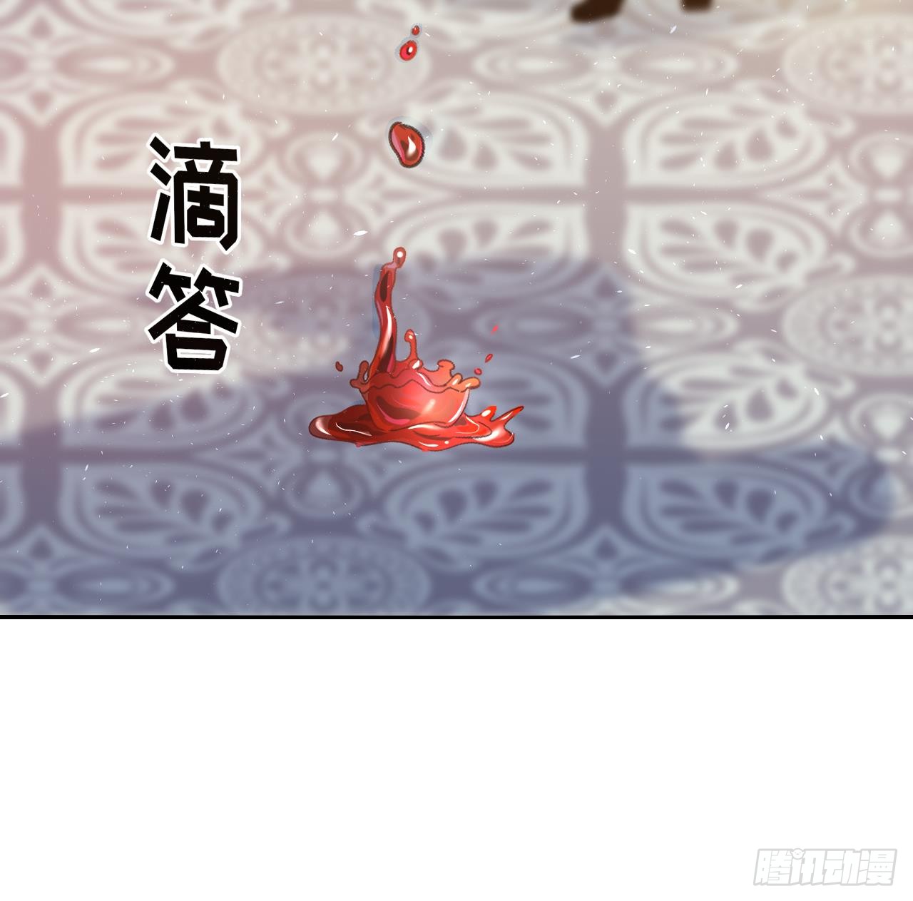 第10话 史上最惨女主